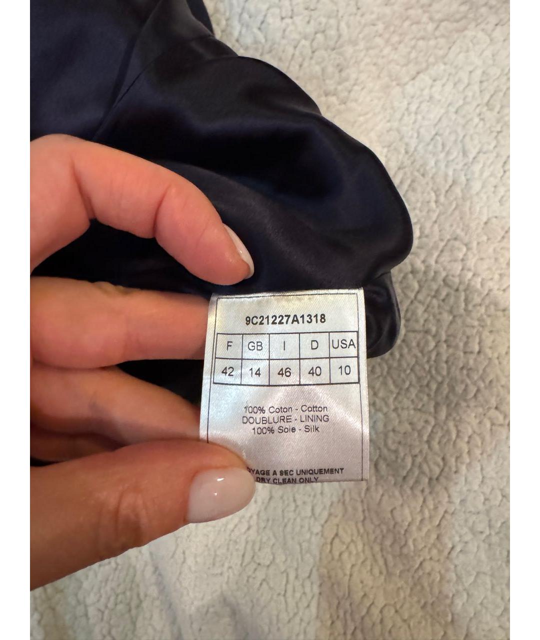 CHRISTIAN DIOR Темно-синий твидовый жакет/пиджак, фото 3