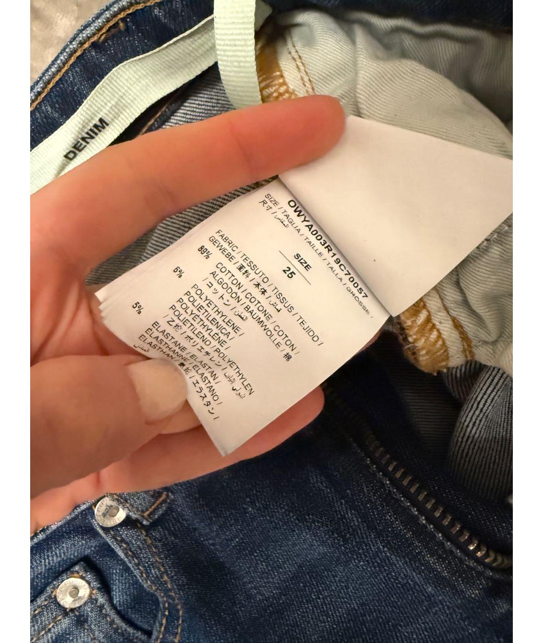 OFF-WHITE Синие хлопко-эластановые джинсы слим, фото 5