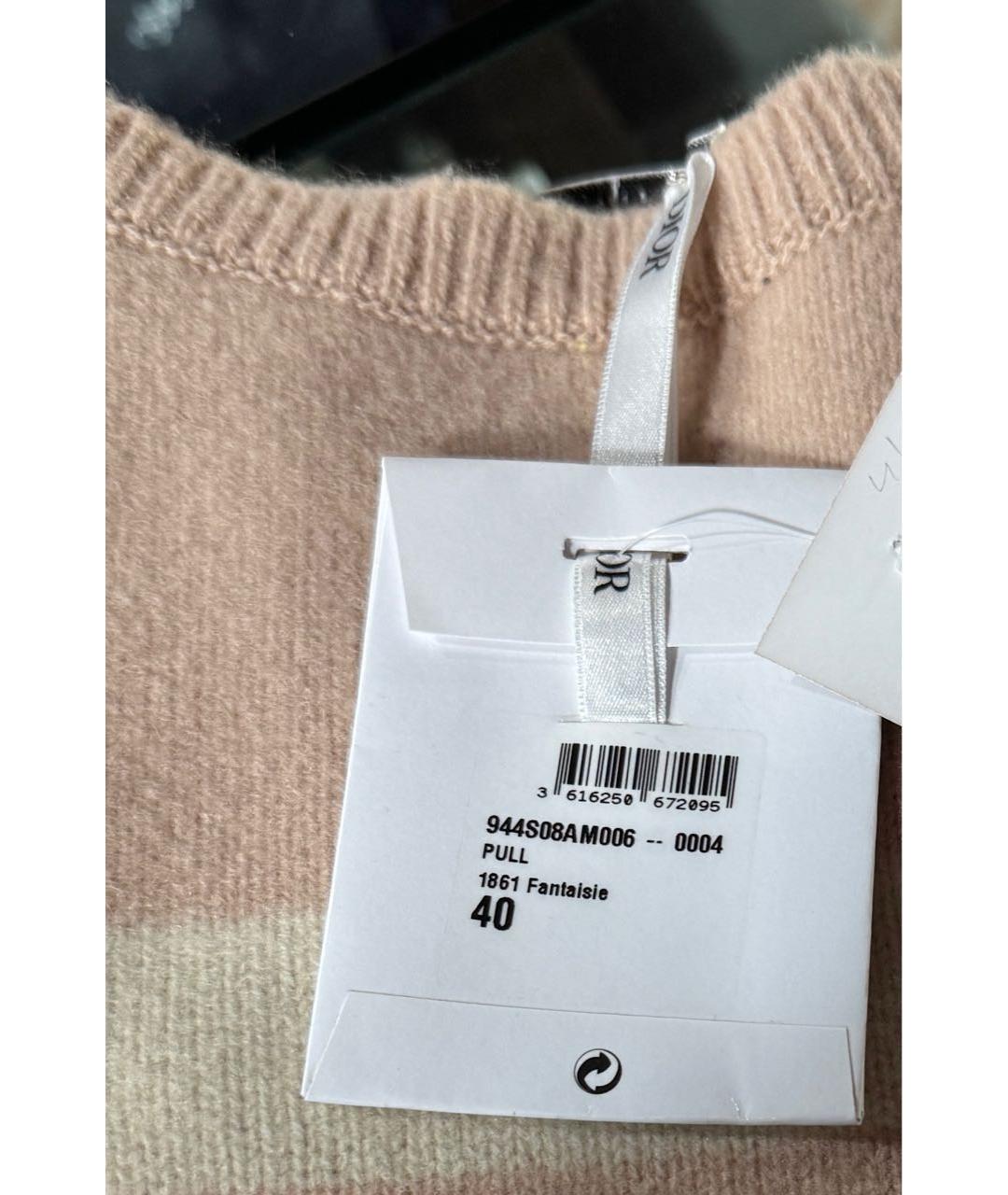 CHRISTIAN DIOR Бежевый кашемировый джемпер / свитер, фото 3