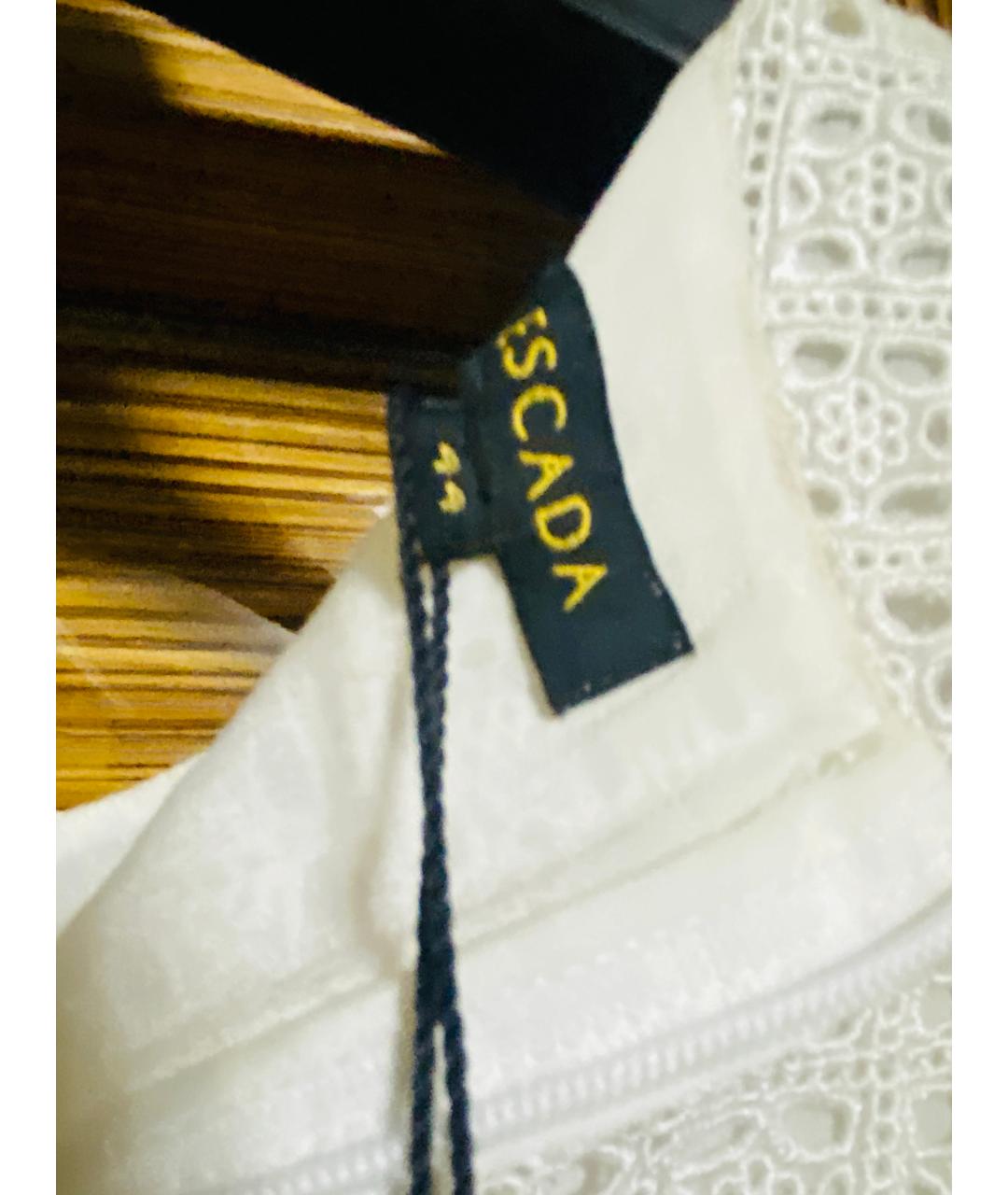 ESCADA Бежевый шелковый костюм с юбками, фото 2