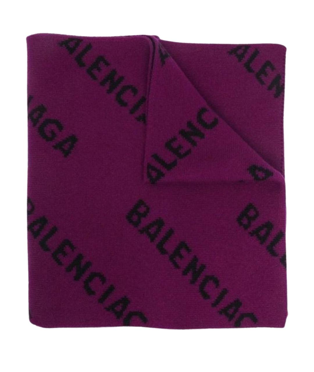 BALENCIAGA Фиолетовый шерстяной шарф, фото 1