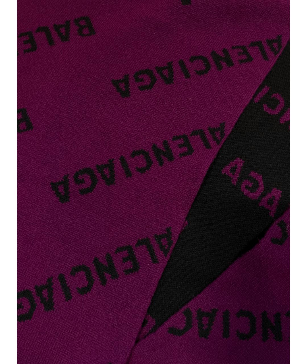 BALENCIAGA Фиолетовый шерстяной шарф, фото 2