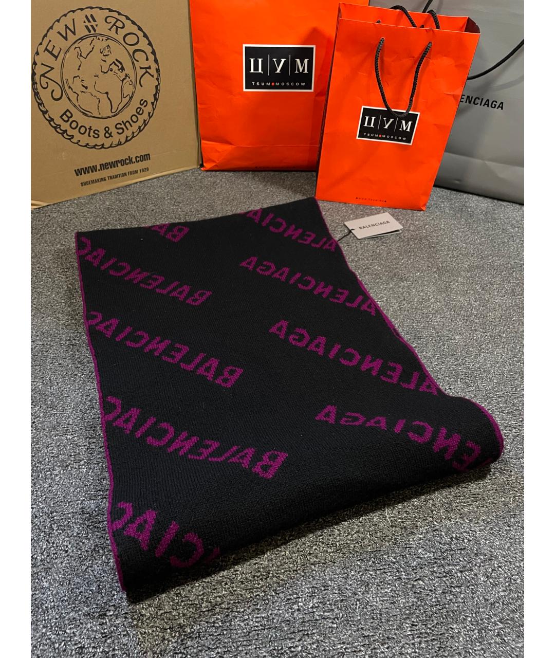 BALENCIAGA Фиолетовый шерстяной шарф, фото 5