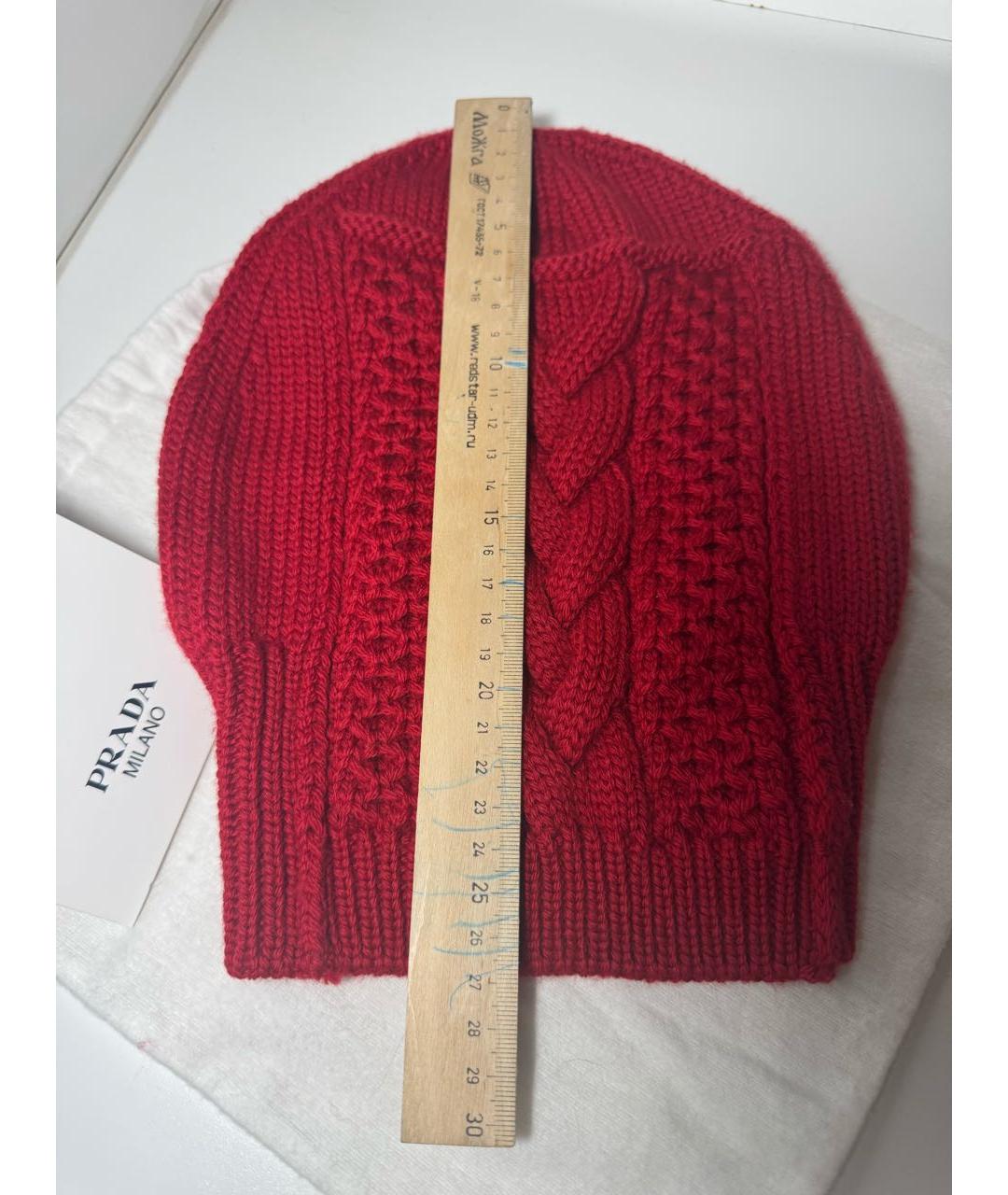 PRADA Красная шерстяная шапка, фото 3