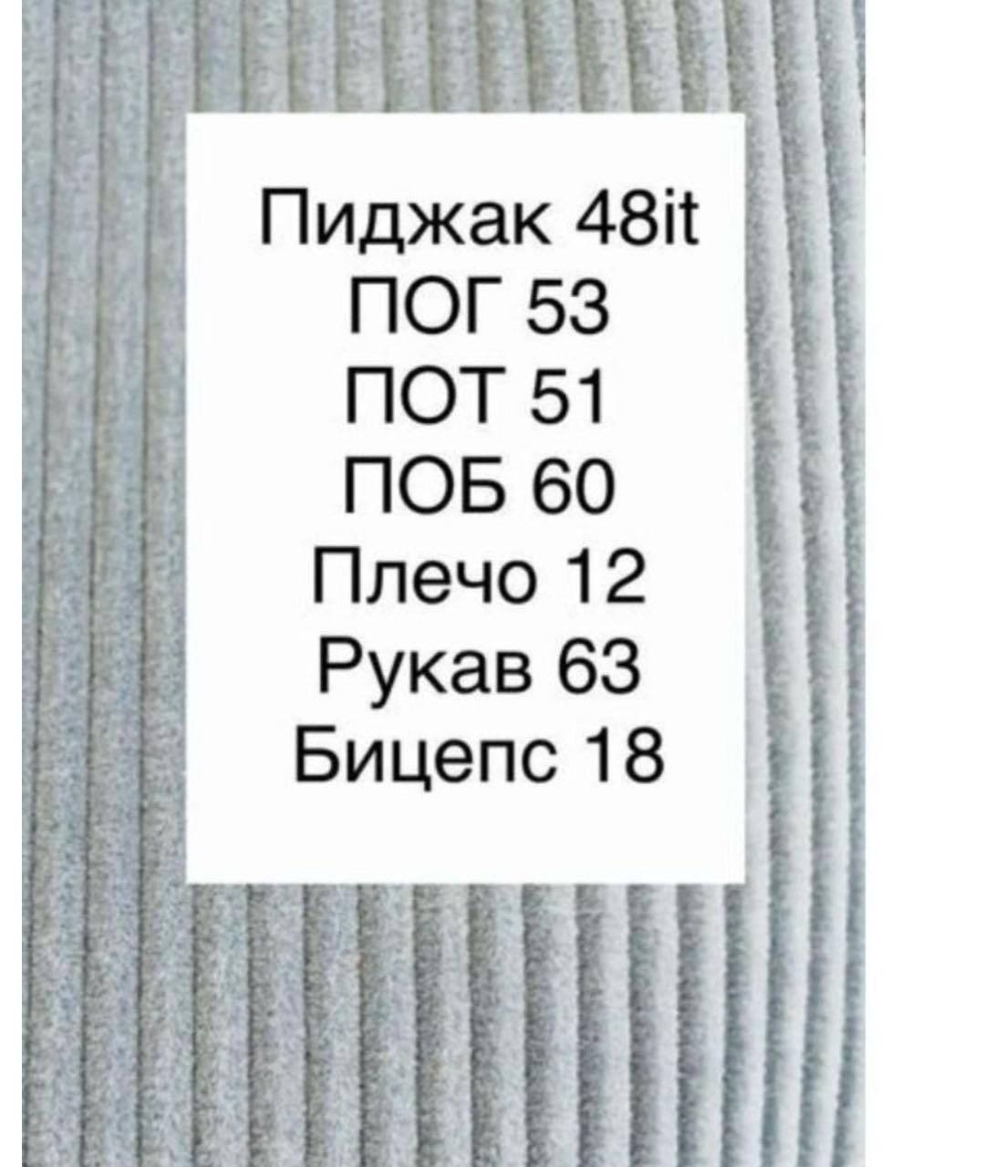 WEEKEND MAX MARA Голубой хлопковый жакет/пиджак, фото 5