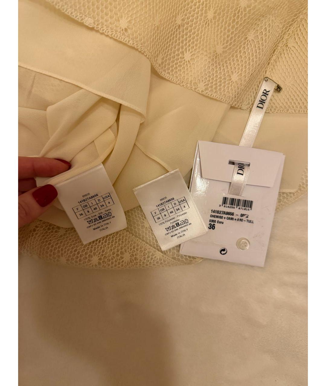 CHRISTIAN DIOR Бежевая кружевная блузы, фото 3