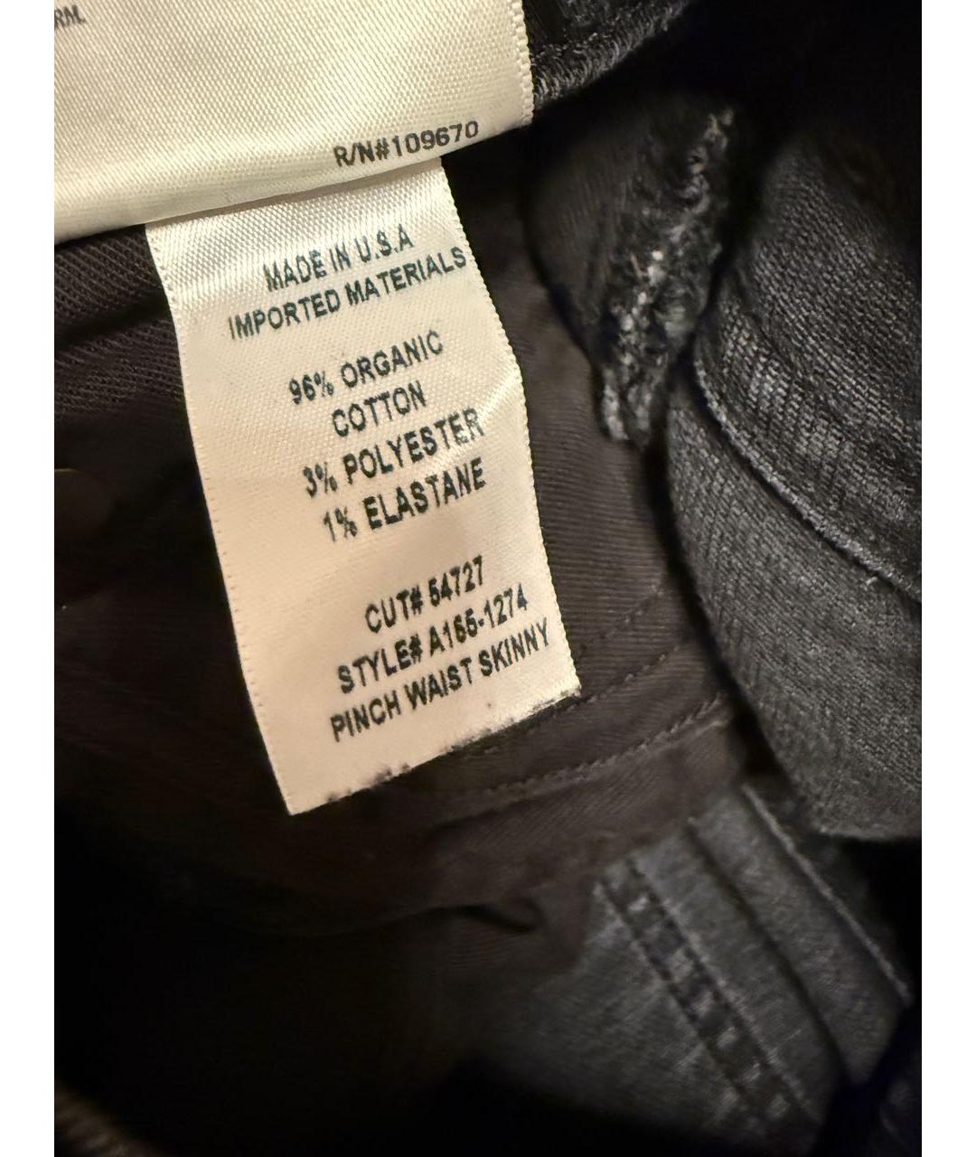 AGOLDE Черные хлопковые джинсы слим, фото 5