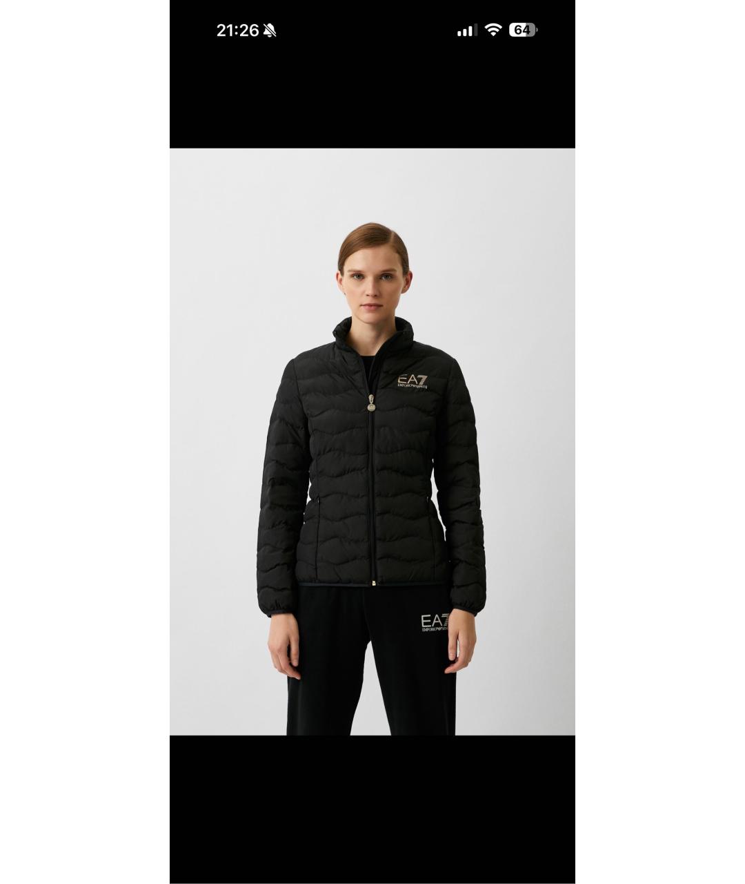 EA7 Черная полиэстеровая куртка, фото 5