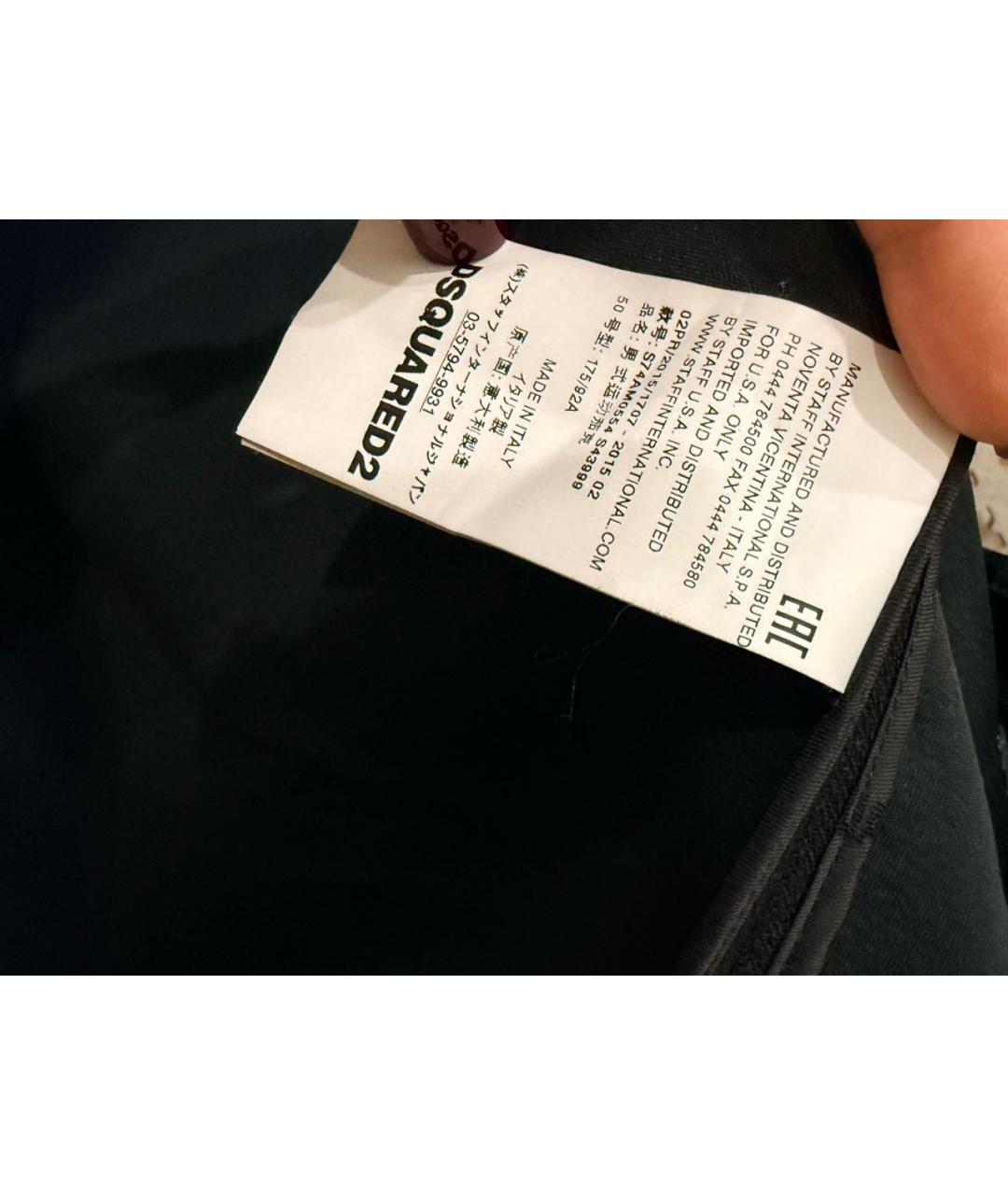 DSQUARED2 Черная шерстяная куртка, фото 5