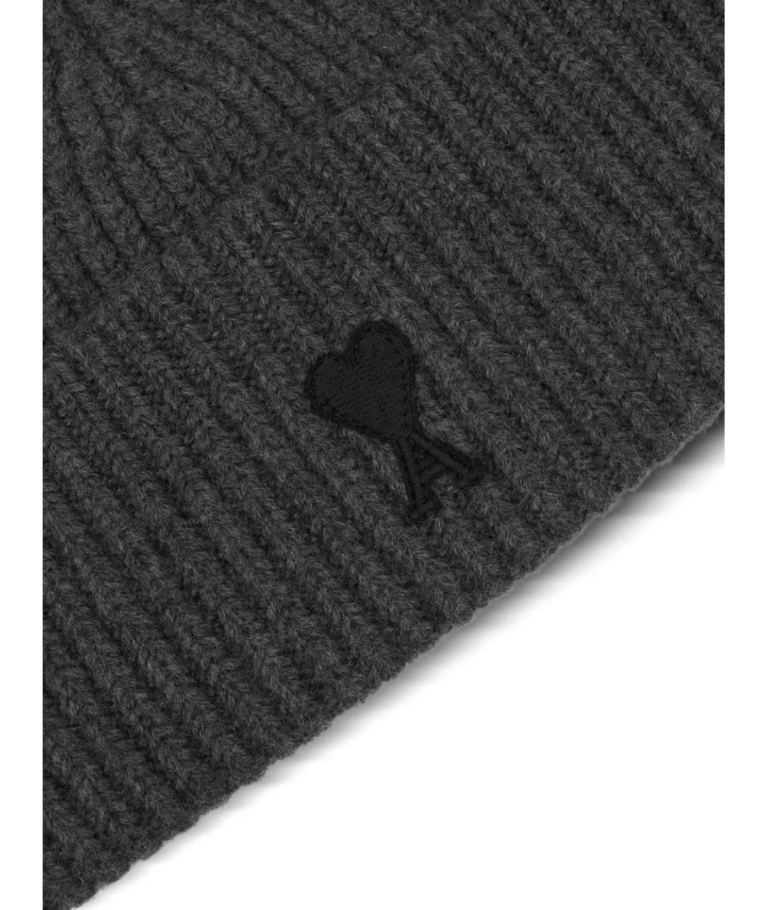 Ami Paris Антрацитовая шапка, фото 3