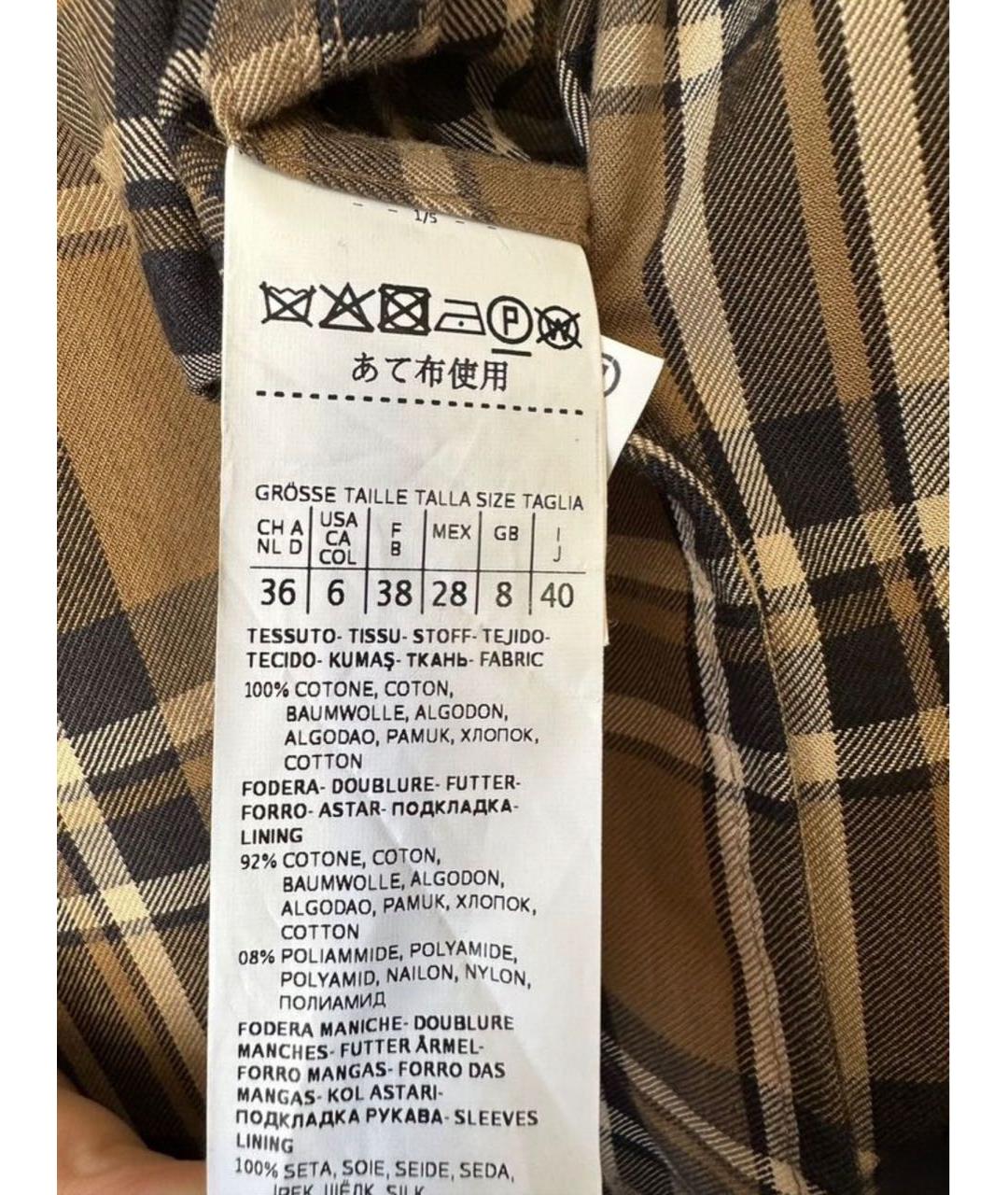 'S MAX MARA Коричневый хлопковый тренч/плащ, фото 4