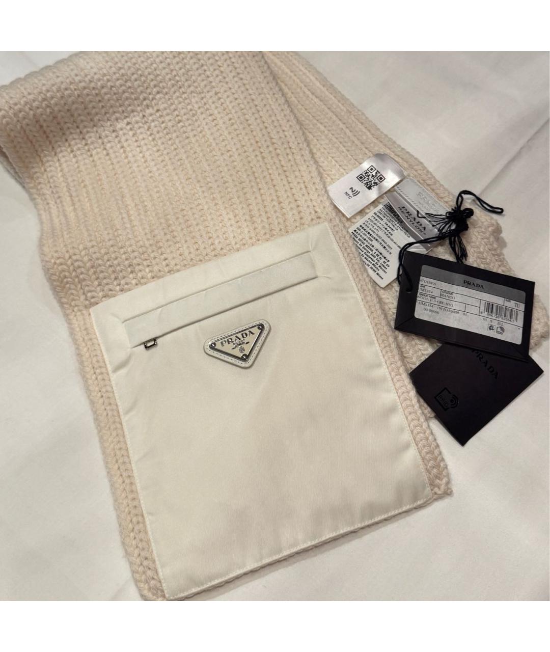 PRADA Белый шерстяной шарф, фото 2