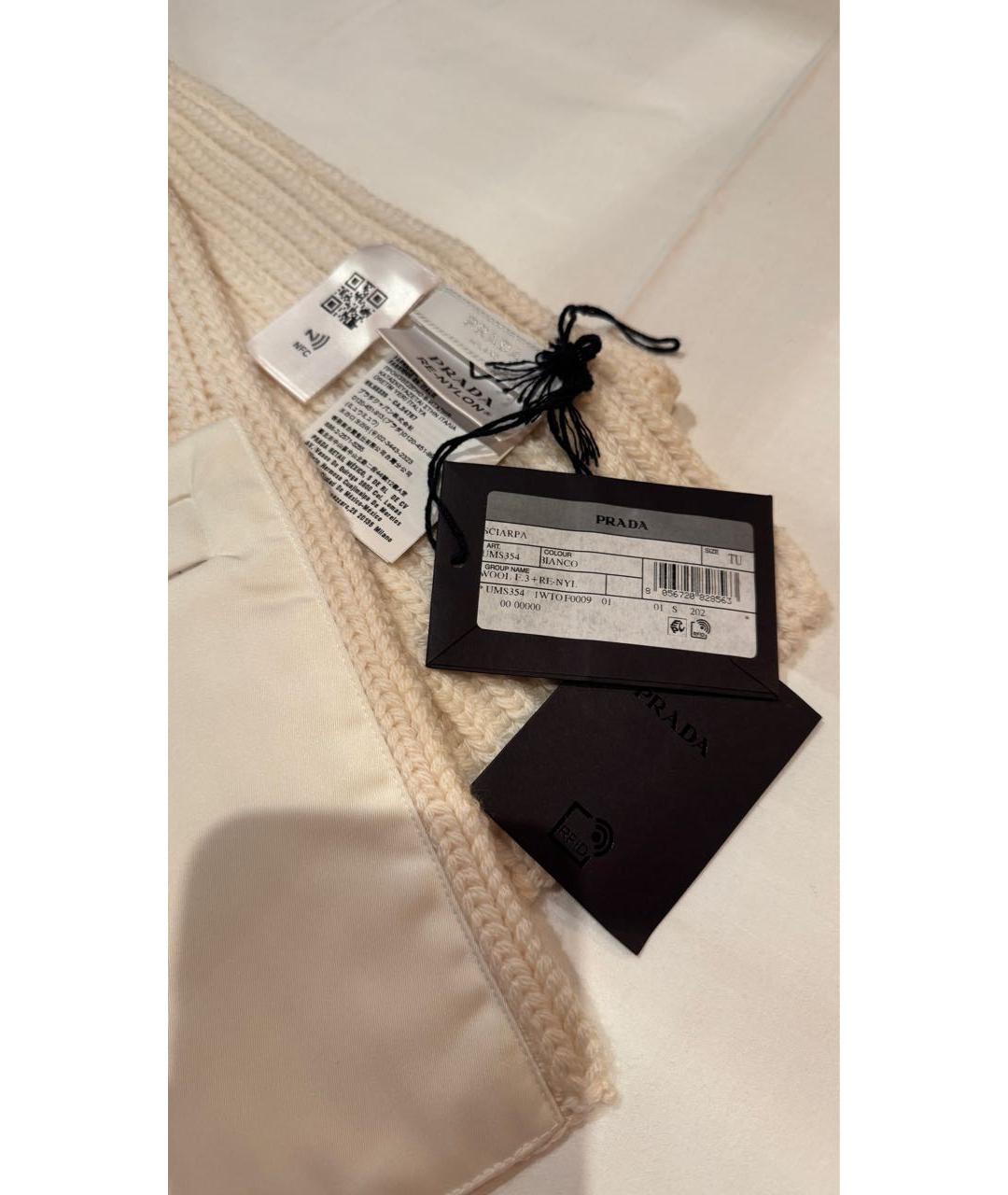 PRADA Белый шерстяной шарф, фото 3