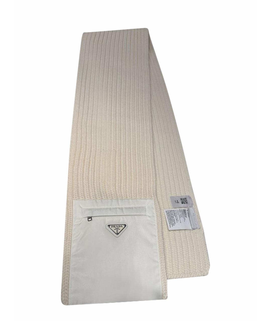 PRADA Белый шерстяной шарф, фото 1