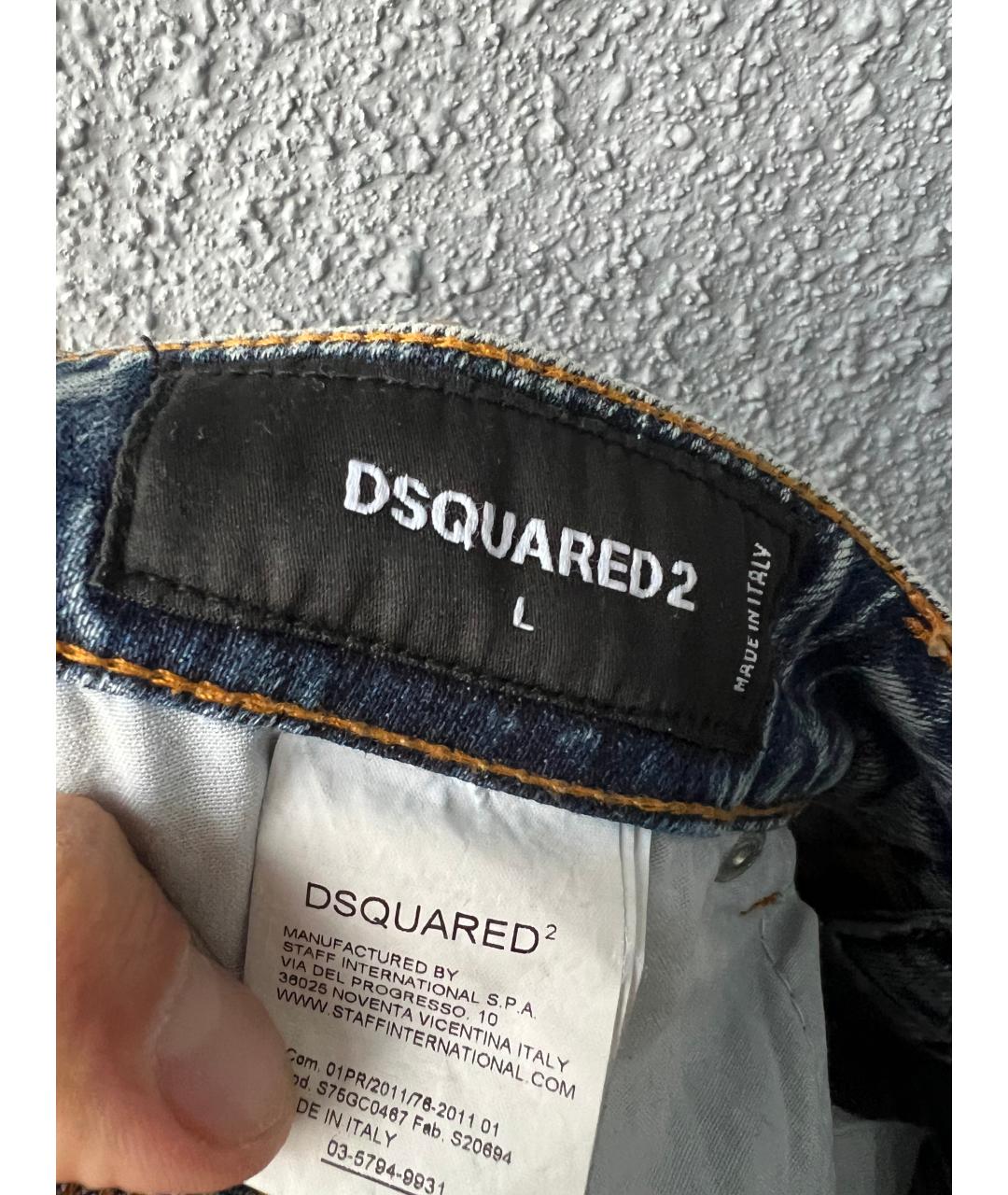 DSQUARED2 Голубые хлопковые шорты, фото 3