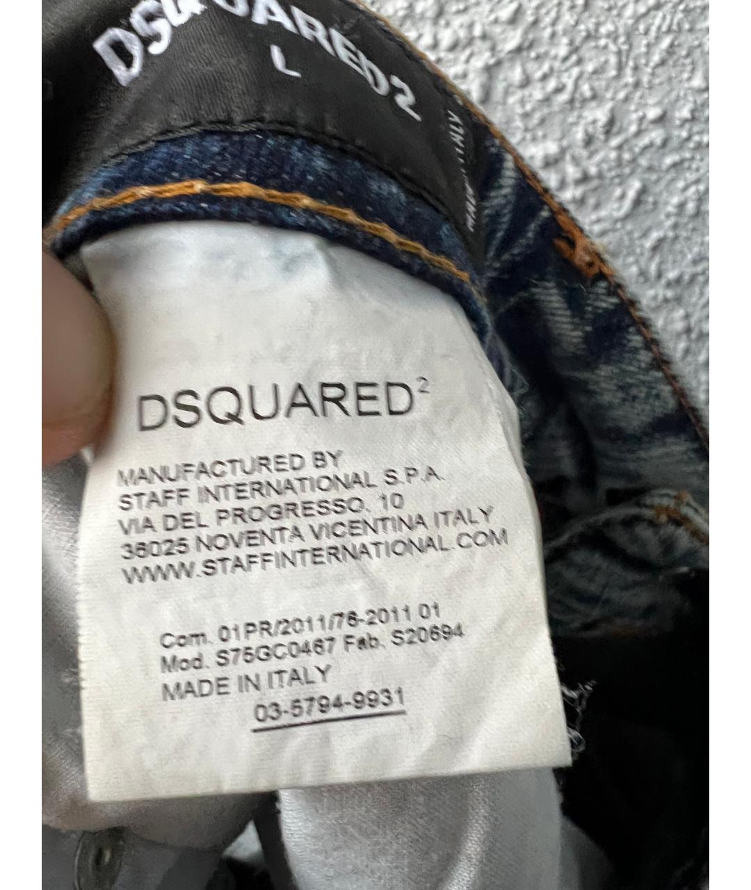 DSQUARED2 Голубые хлопковые шорты, фото 4