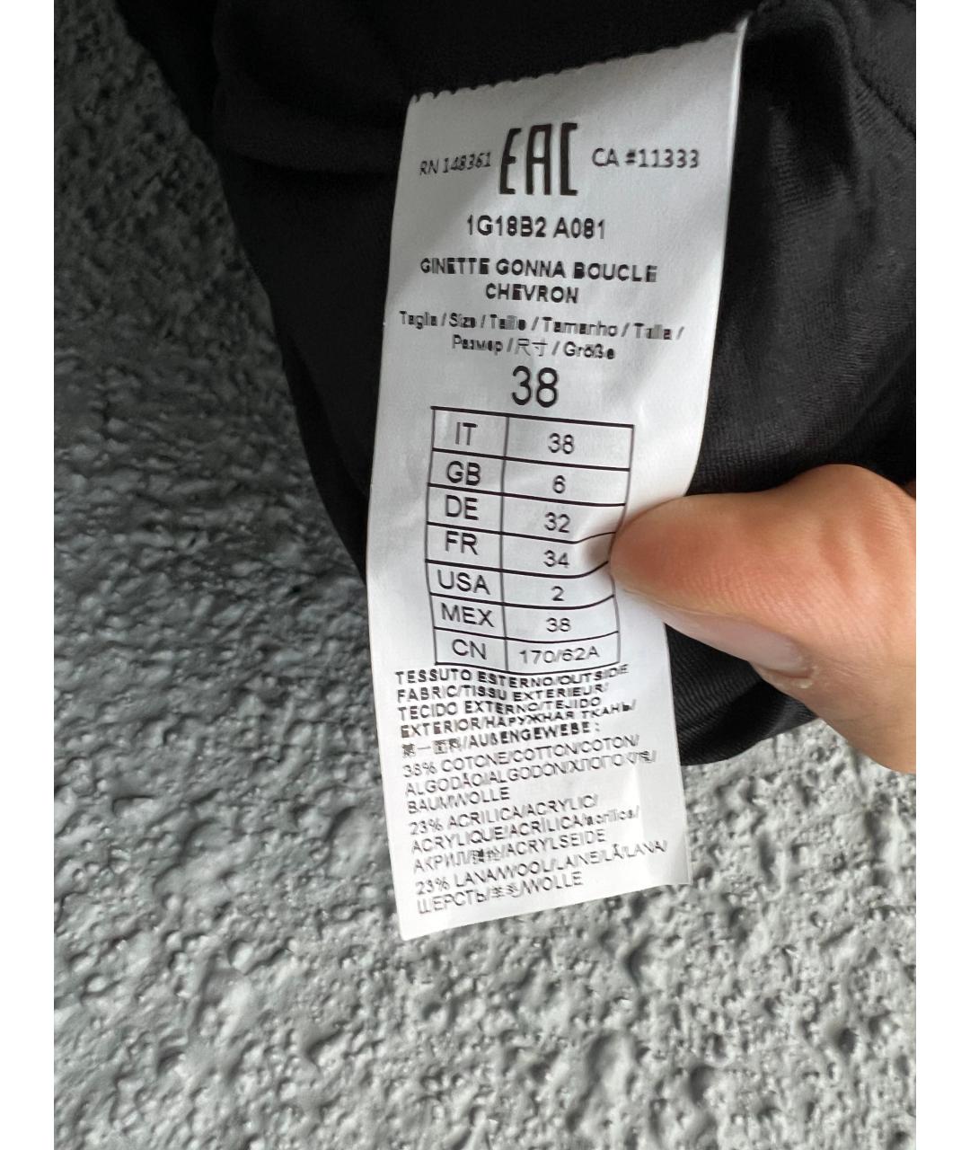 PINKO Черная хлопковая юбка миди, фото 5