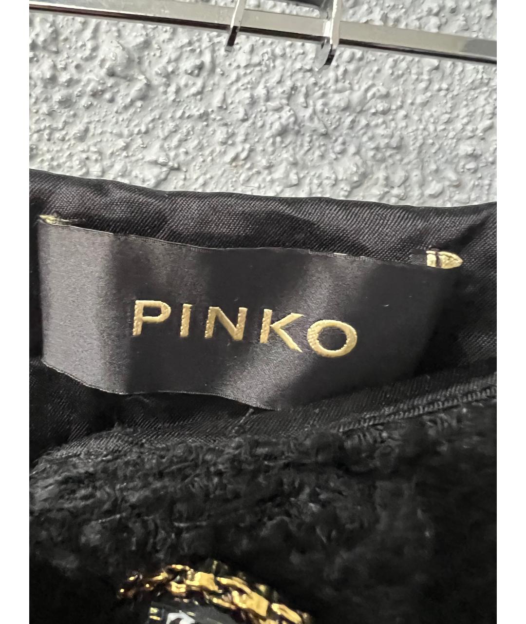 PINKO Черная хлопковая юбка миди, фото 3