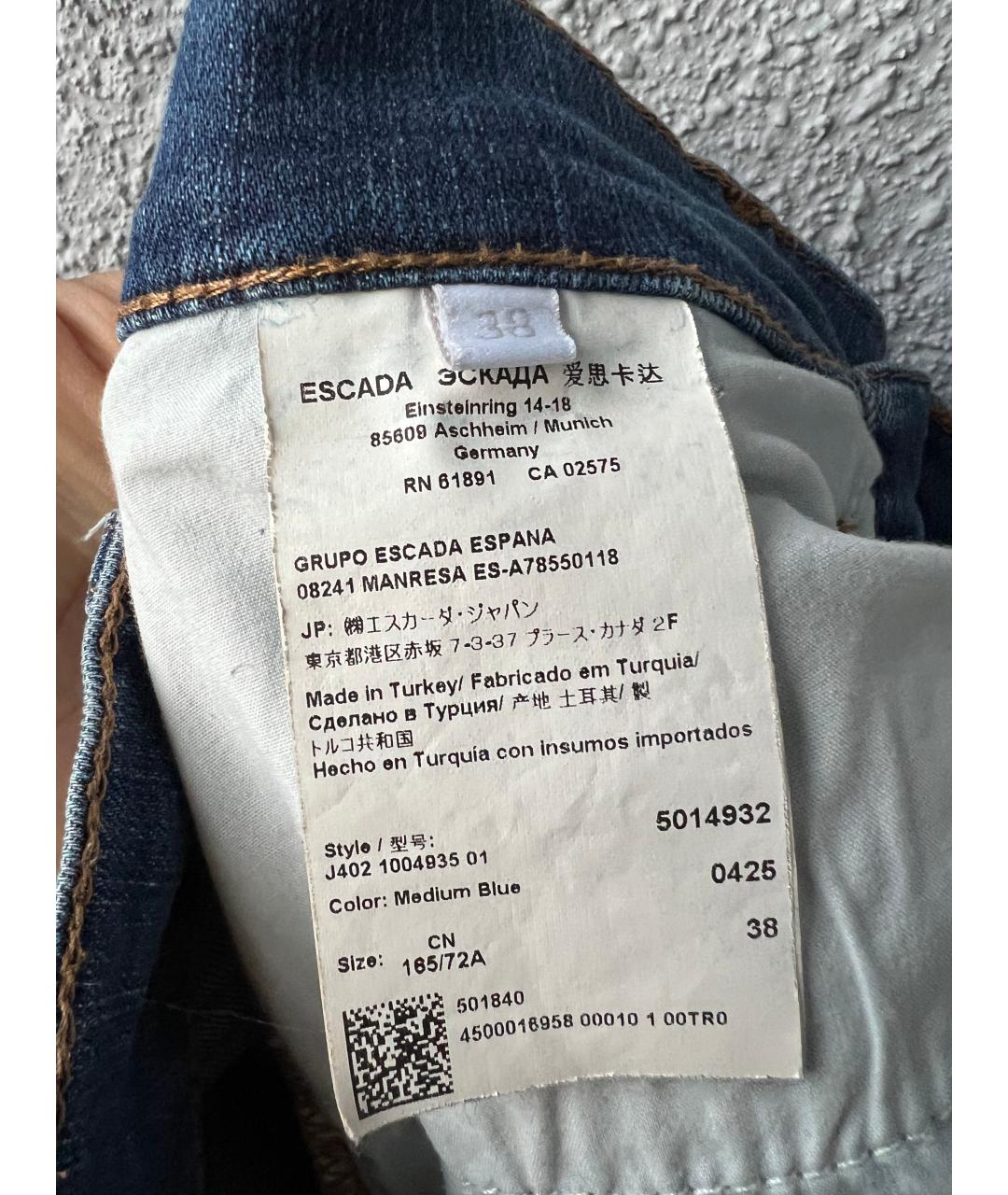 ESCADA Синие хлопковые прямые джинсы, фото 7