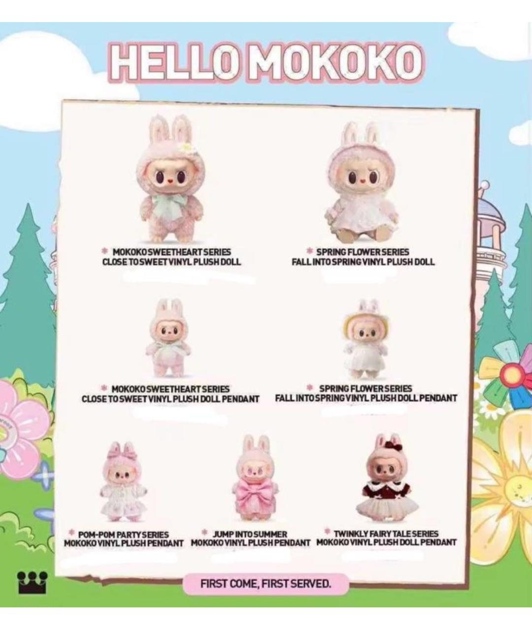 Изображение продукта