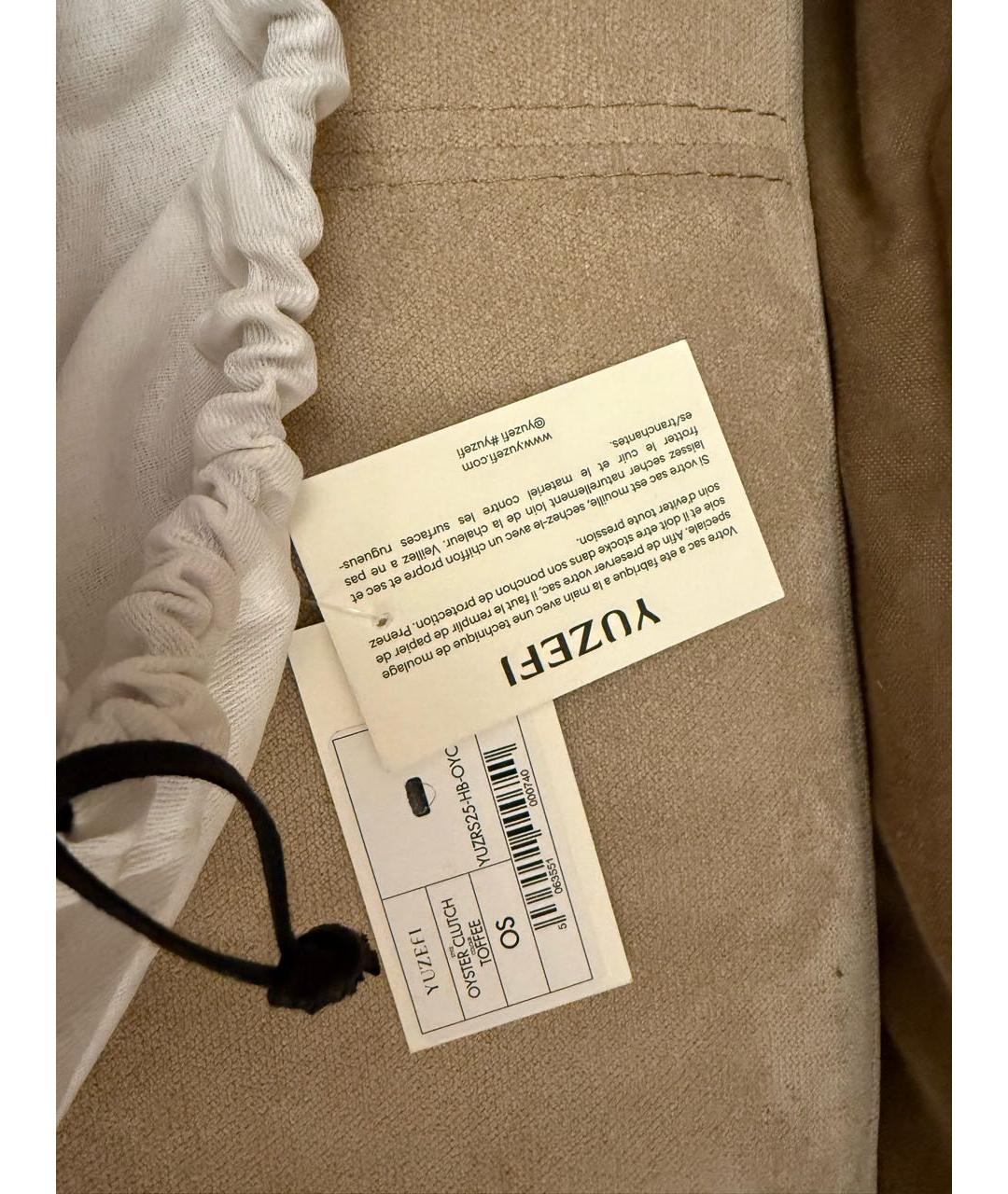 YUZEFI Коричневая кожаная сумка через плечо, фото 8