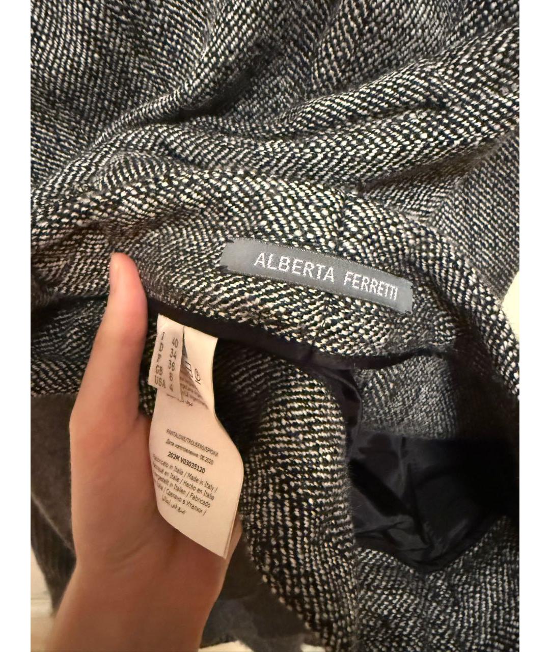 ALBERTA FERRETTI Серые шерстяные брюки узкие, фото 4