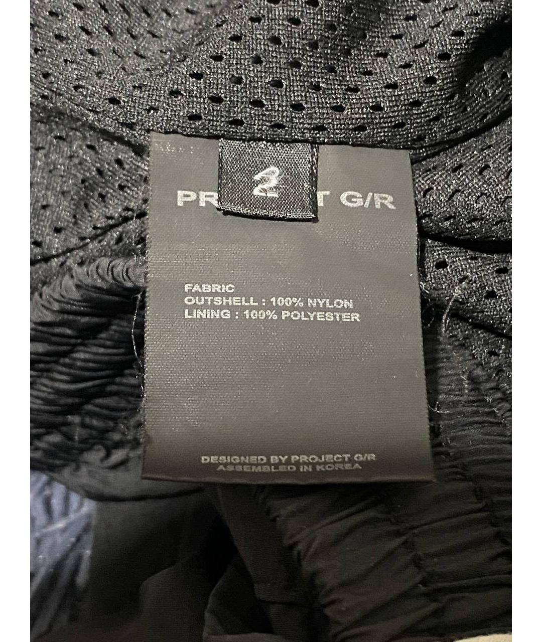 GRAILZ PROJECT G/R Черный спортивный костюм, фото 4