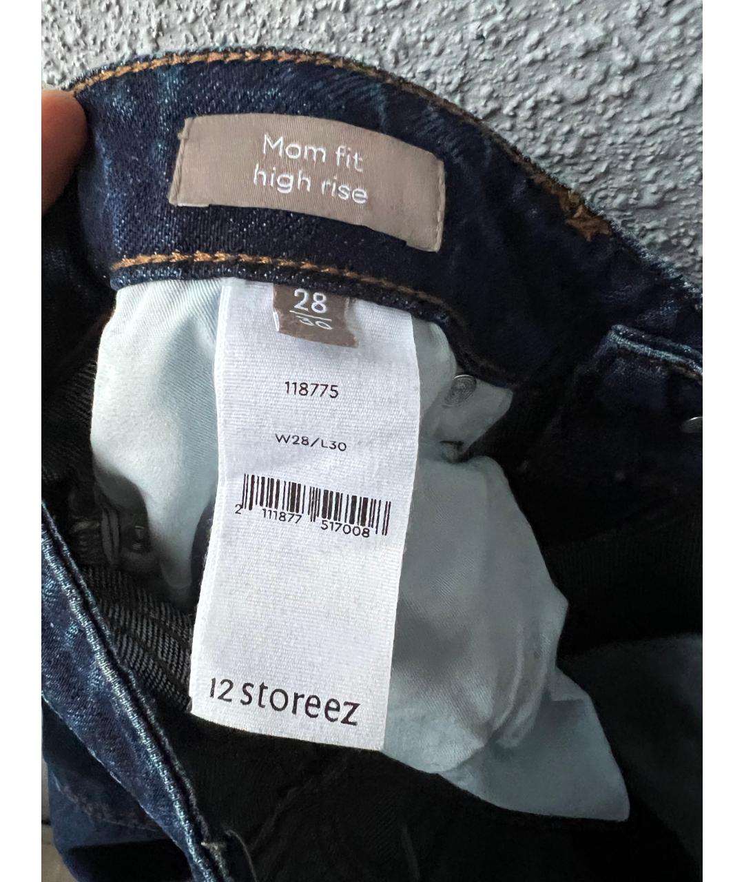 12 STOREEZ Темно-синие хлопковые прямые джинсы, фото 5