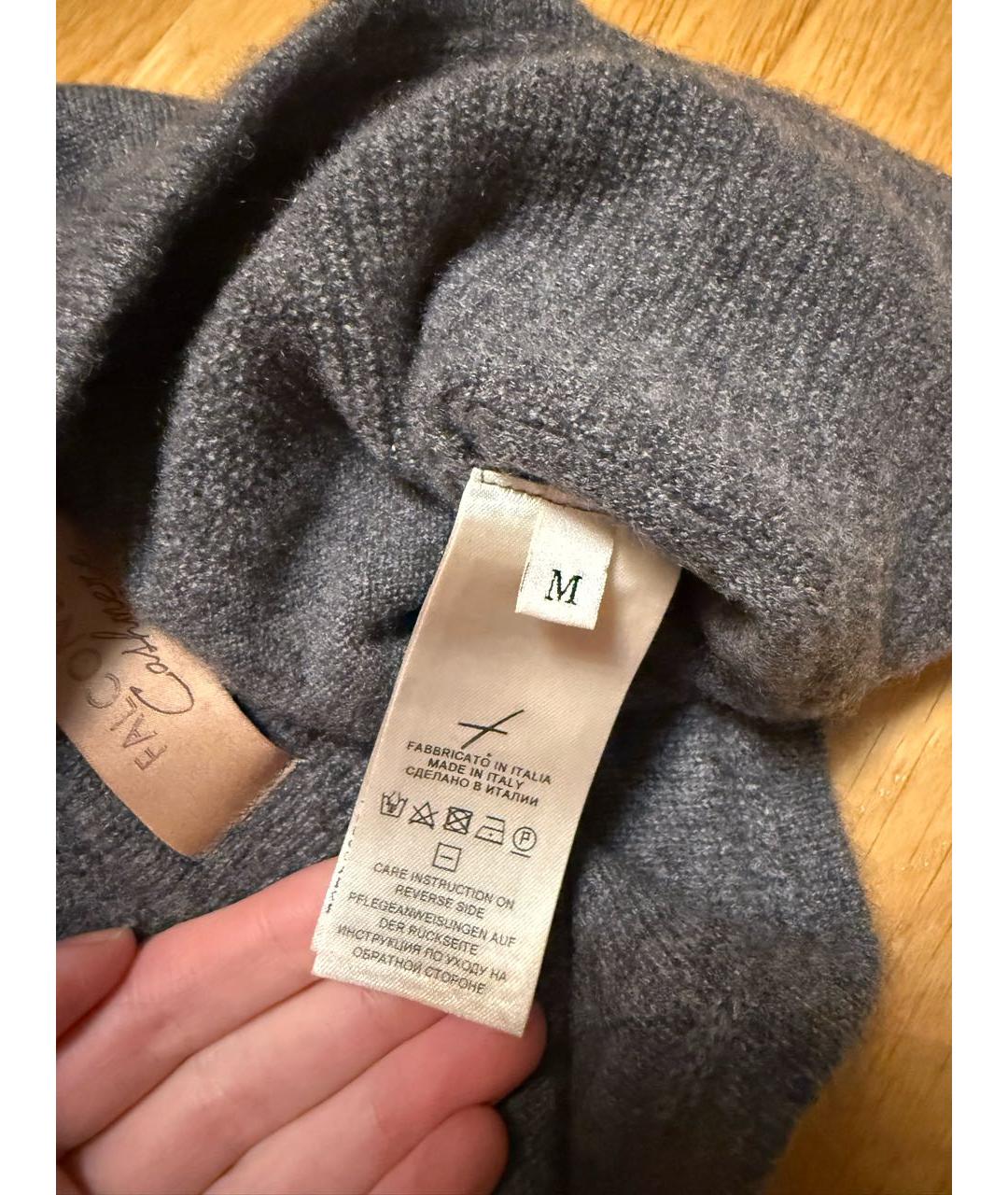 FALCONERI Антрацитовые кашемировые брюки узкие, фото 6