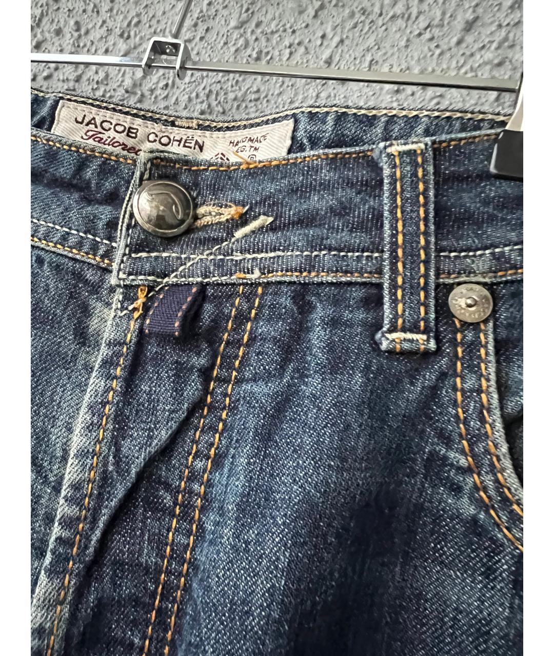 JACOB COHEN Темно-синие хлопковые прямые джинсы, фото 3