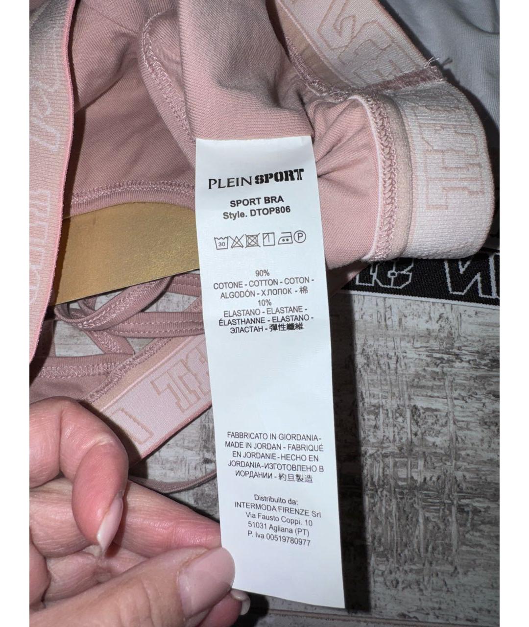 PLEIN SPORT Мульти хлопковая майка, фото 5