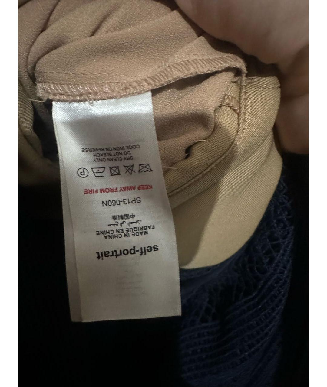 SELF-PORTRAIT Темно-синее хлопко-эластановое коктейльное платье, фото 4