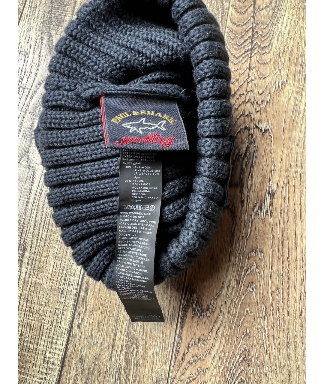 PAUL & SHARK Темно-синяя шапка, фото 3