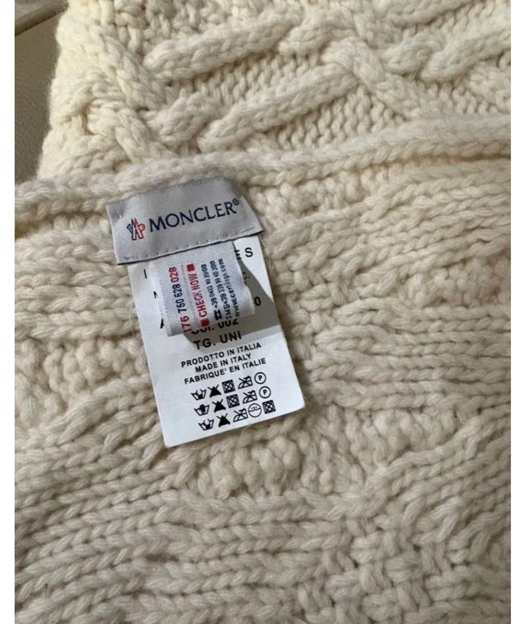 MONCLER Бежевый шерстяной шарф, фото 3