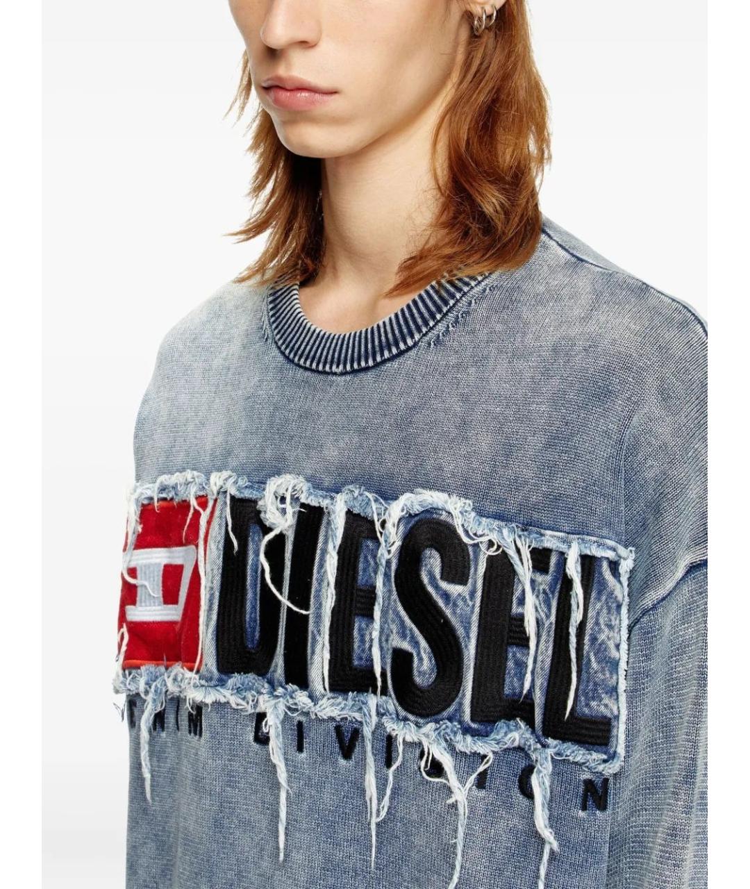DIESEL Синий хлопковый джемпер / свитер, фото 4