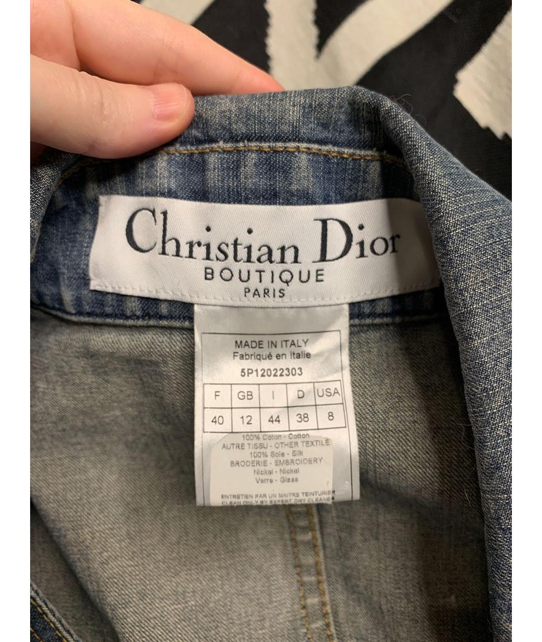 CHRISTIAN DIOR Темно-синий деним жакет/пиджак, фото 4