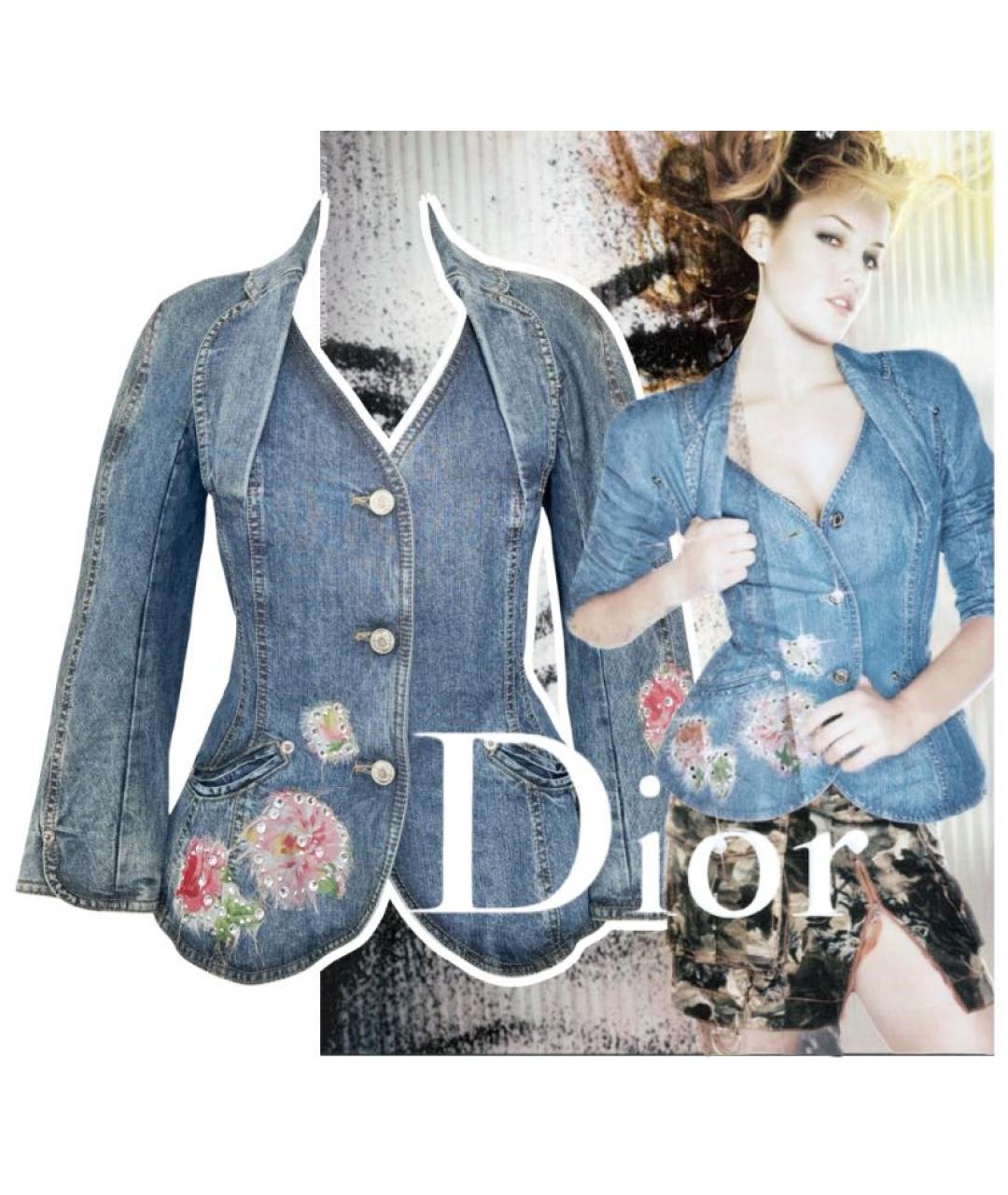 CHRISTIAN DIOR Темно-синий деним жакет/пиджак, фото 3