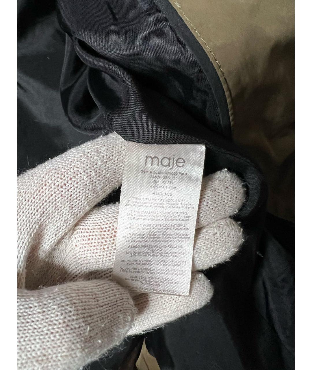 MAJE Хаки полиэстеровый жилет, фото 8