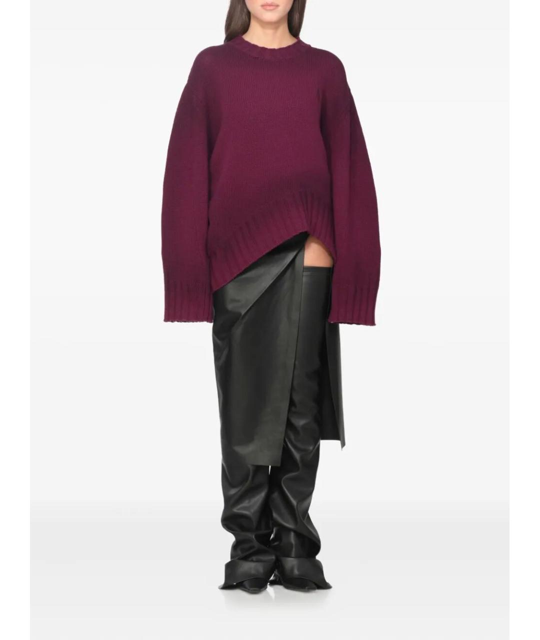 THE ATTICO Мульти кашемировый джемпер / свитер, фото 3