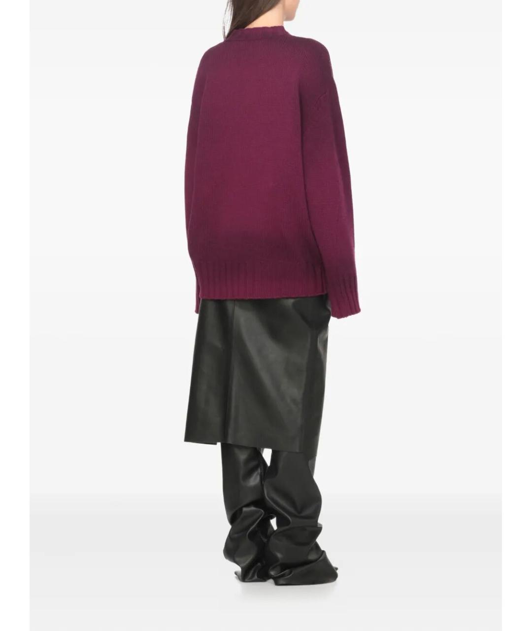 THE ATTICO Мульти кашемировый джемпер / свитер, фото 5