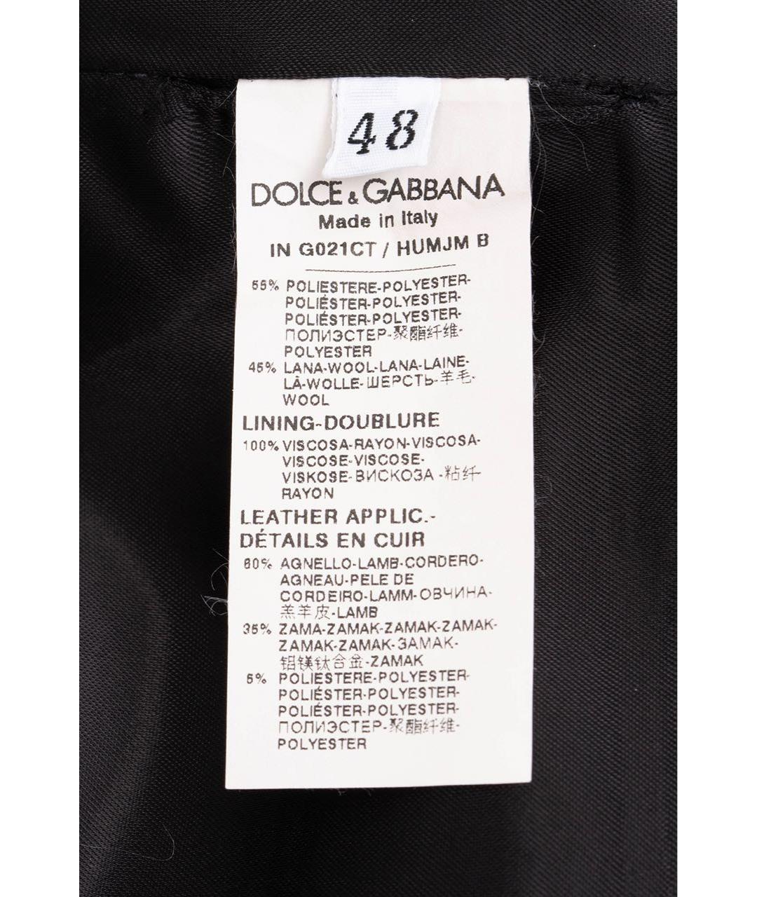 DOLCE&GABBANA Черный полиэстеровый тренч / плащ, фото 5