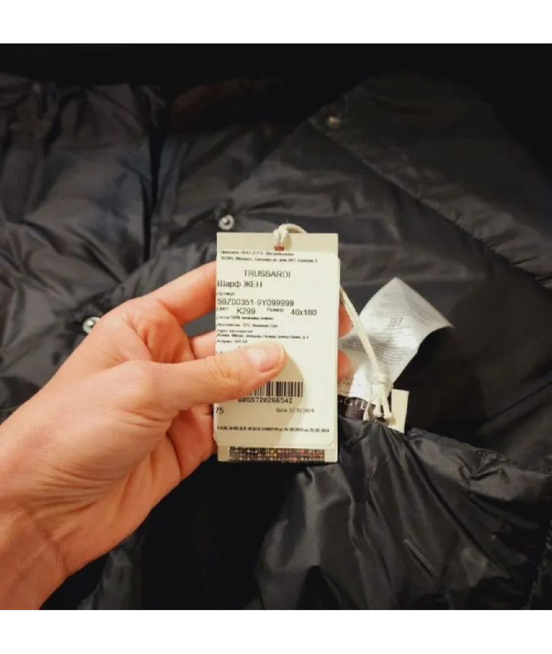 TRUSSARDI Черный шарф, фото 9