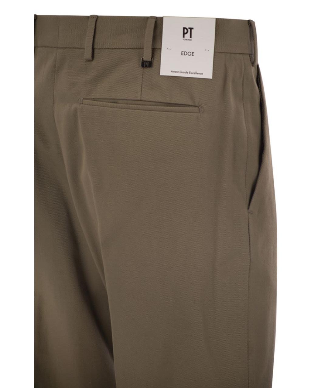 PT TORINO Бежевые хлопковые повседневные брюки, фото 5