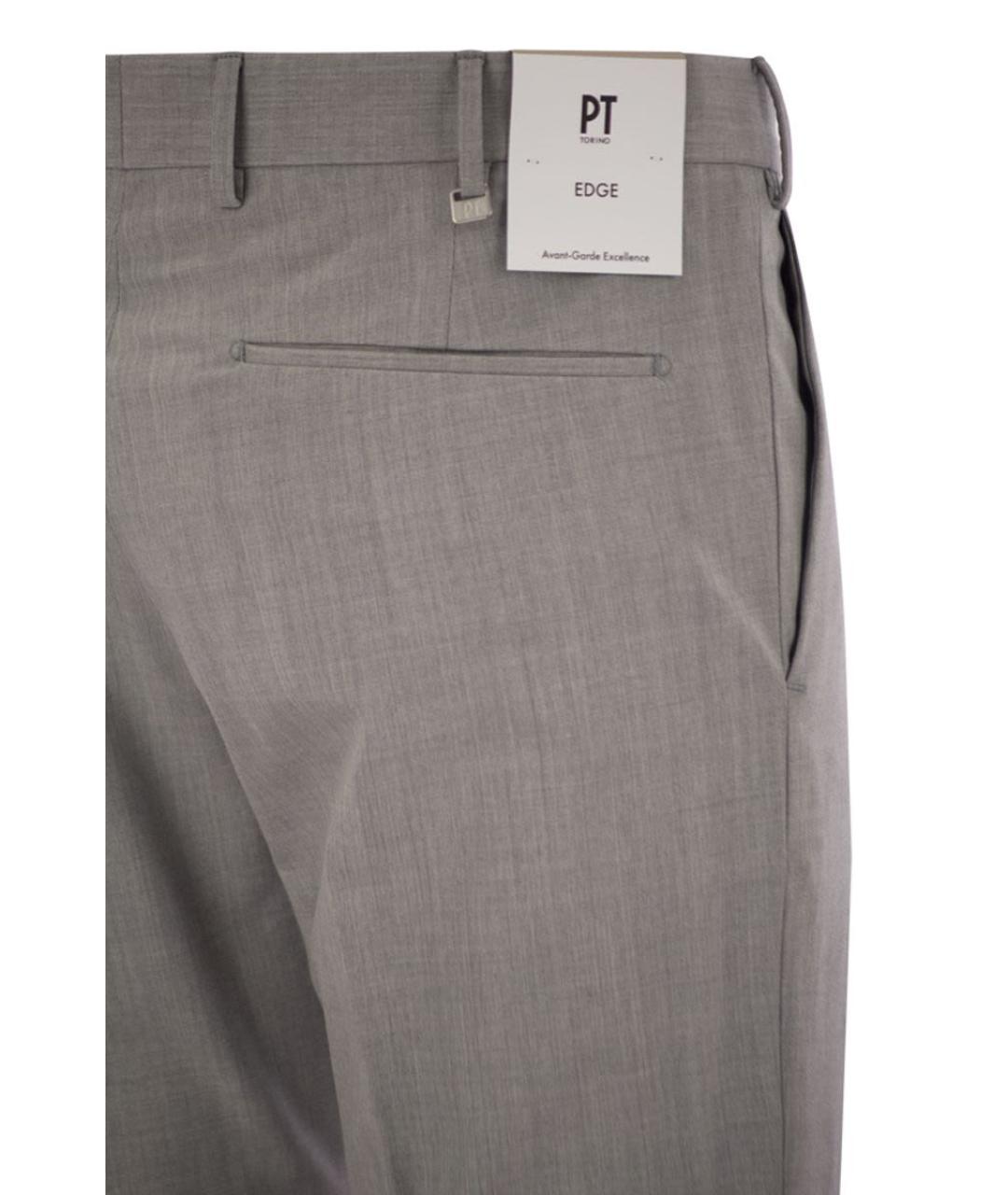 PT TORINO Серые шерстяные повседневные брюки, фото 4