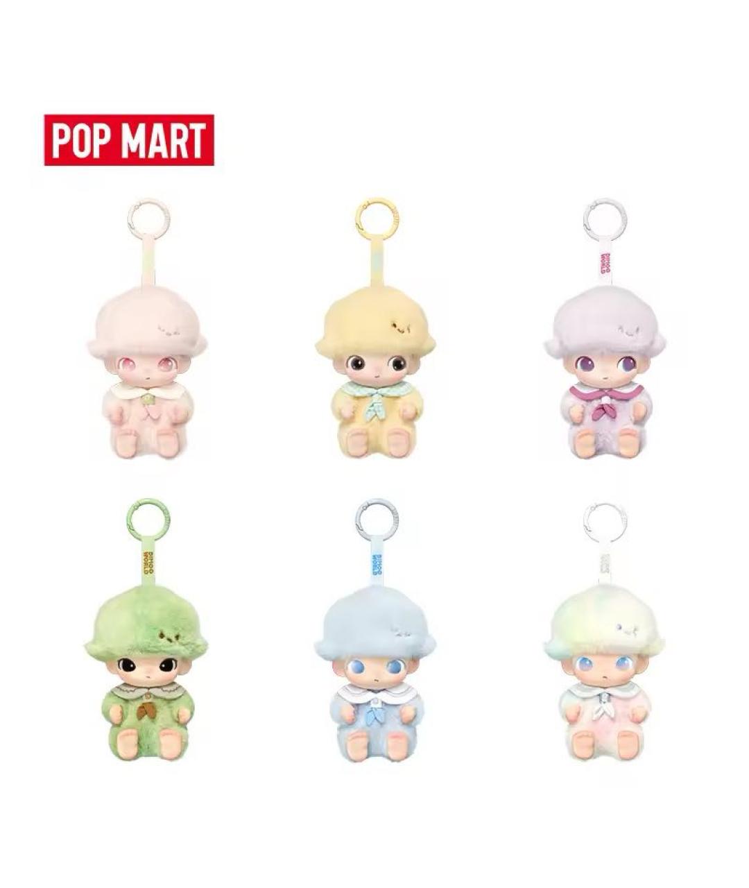 POP MART Бежевый брелок, фото 2