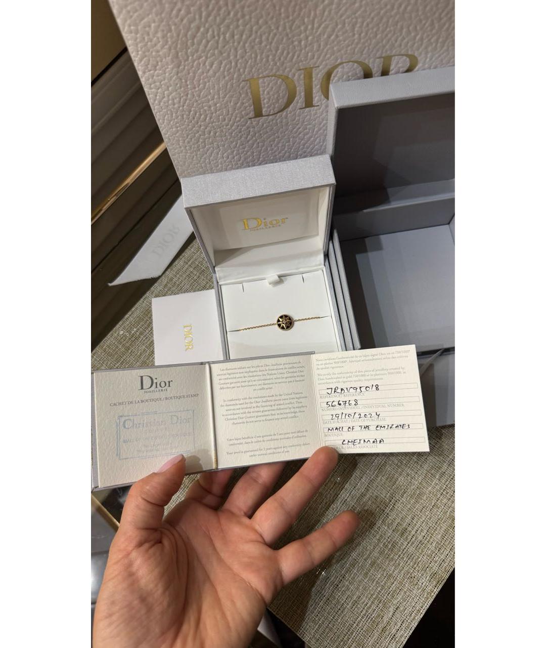 CHRISTIAN DIOR Золотой браслет из желтого золота, фото 7