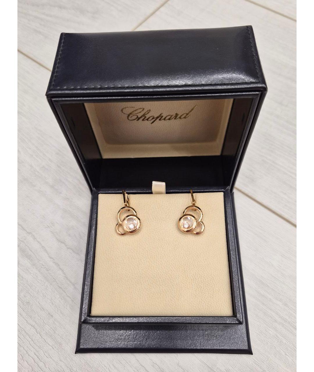 CHOPARD Золотые серьги из желтого золота, фото 4