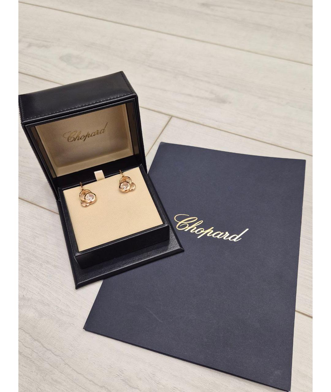 CHOPARD Золотые серьги из желтого золота, фото 2