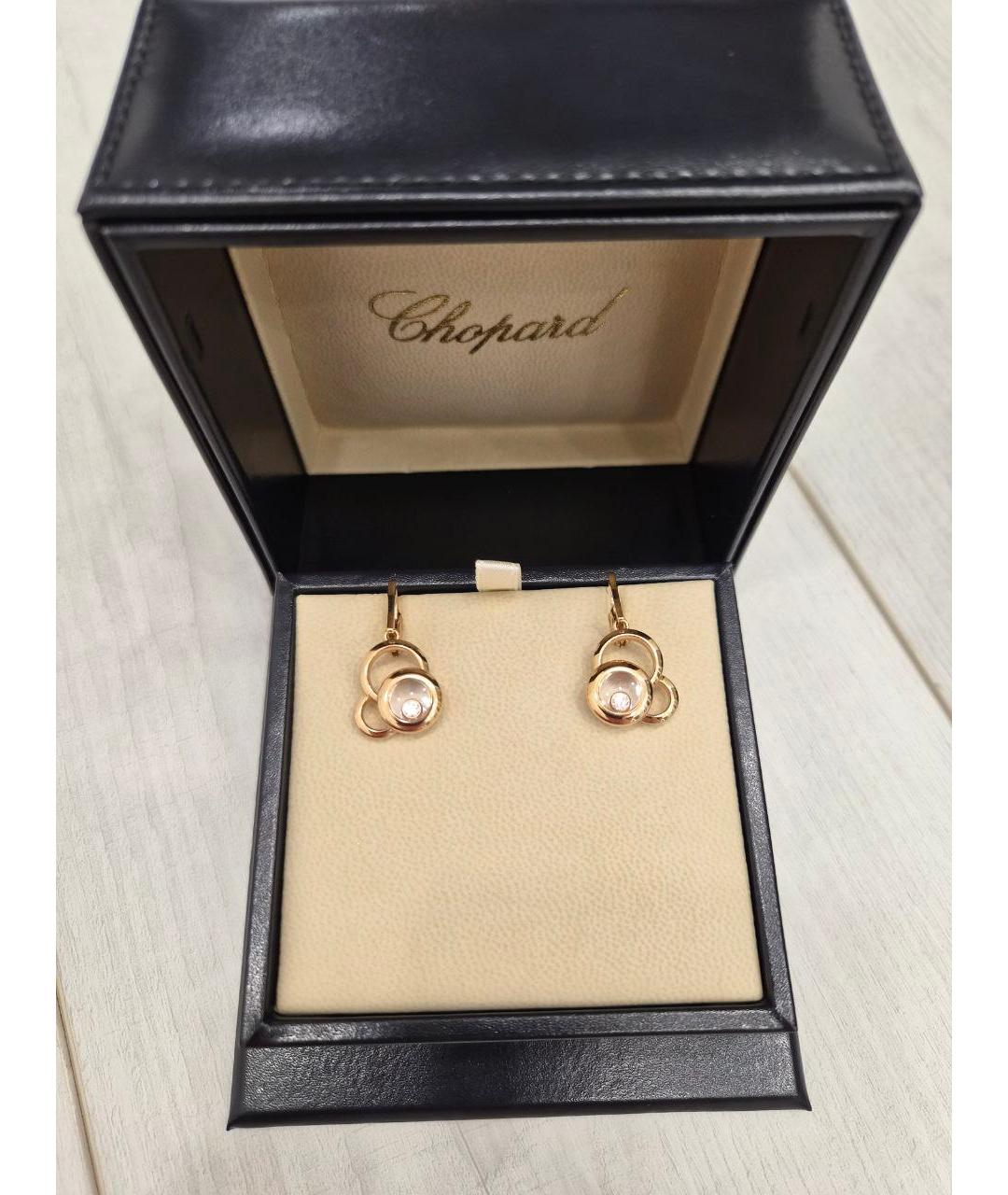 CHOPARD Золотые серьги из желтого золота, фото 5