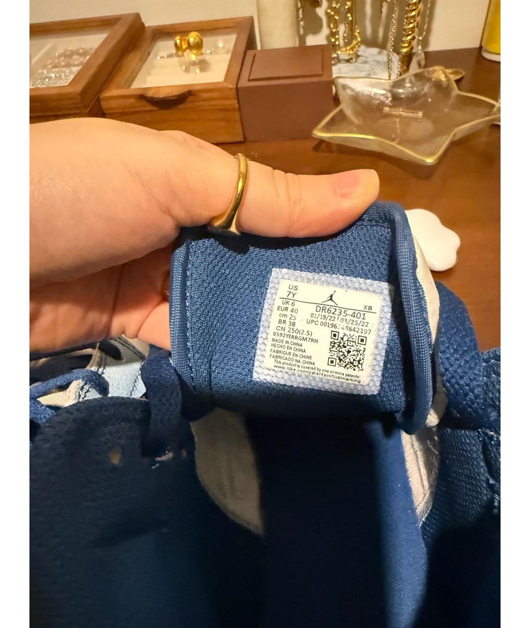 JORDAN Мульти замшевые кроссовки, фото 8